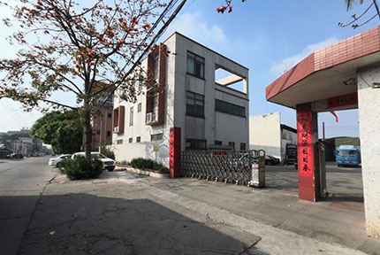 泡沫包裝，泡沫包裝廠